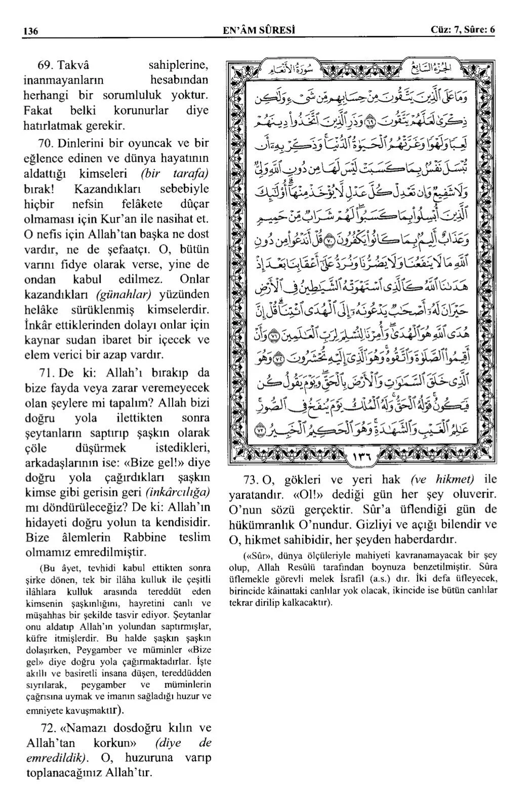 Kuran 136 .jpeg