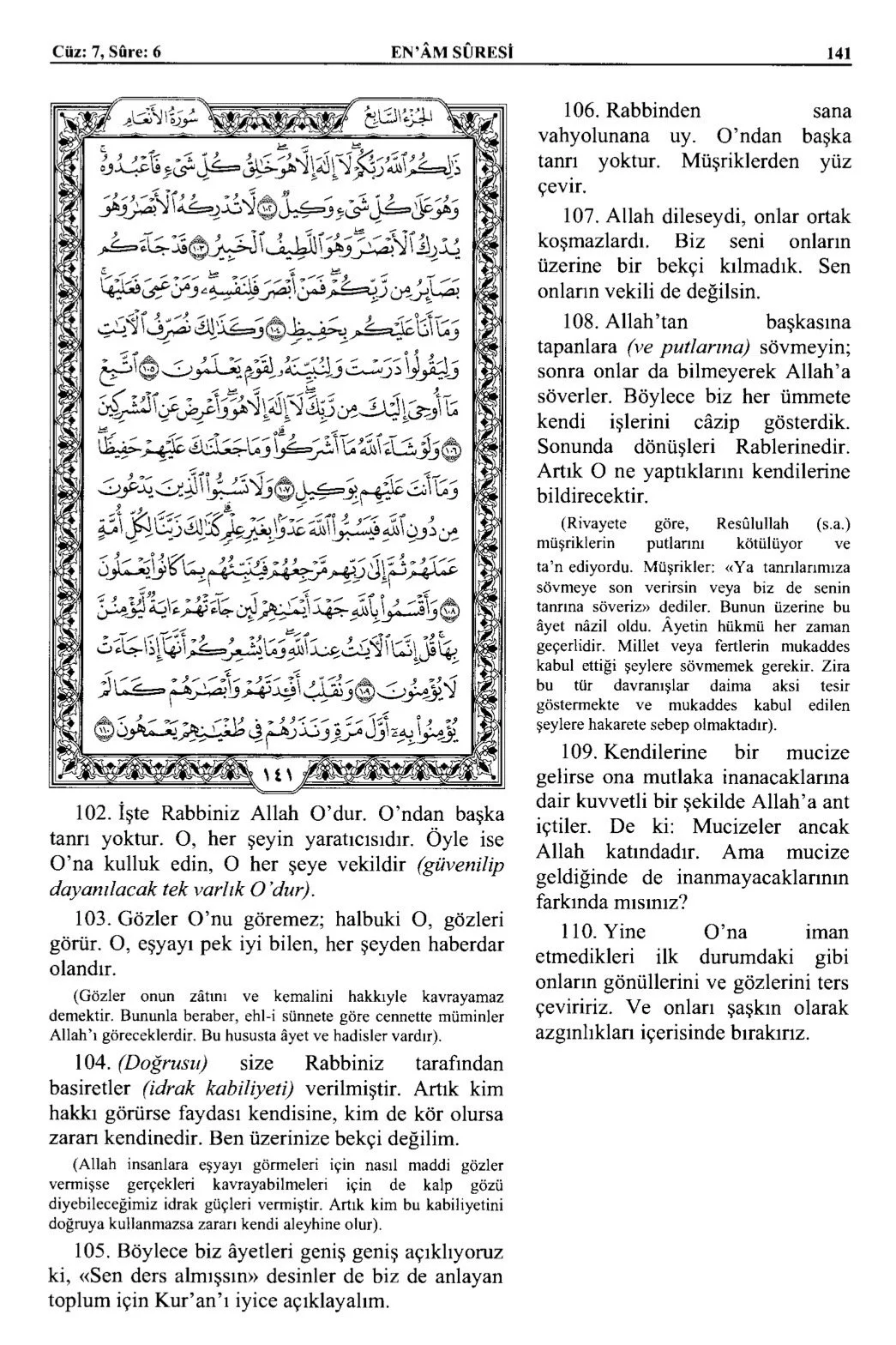 Kuran 141 .jpeg