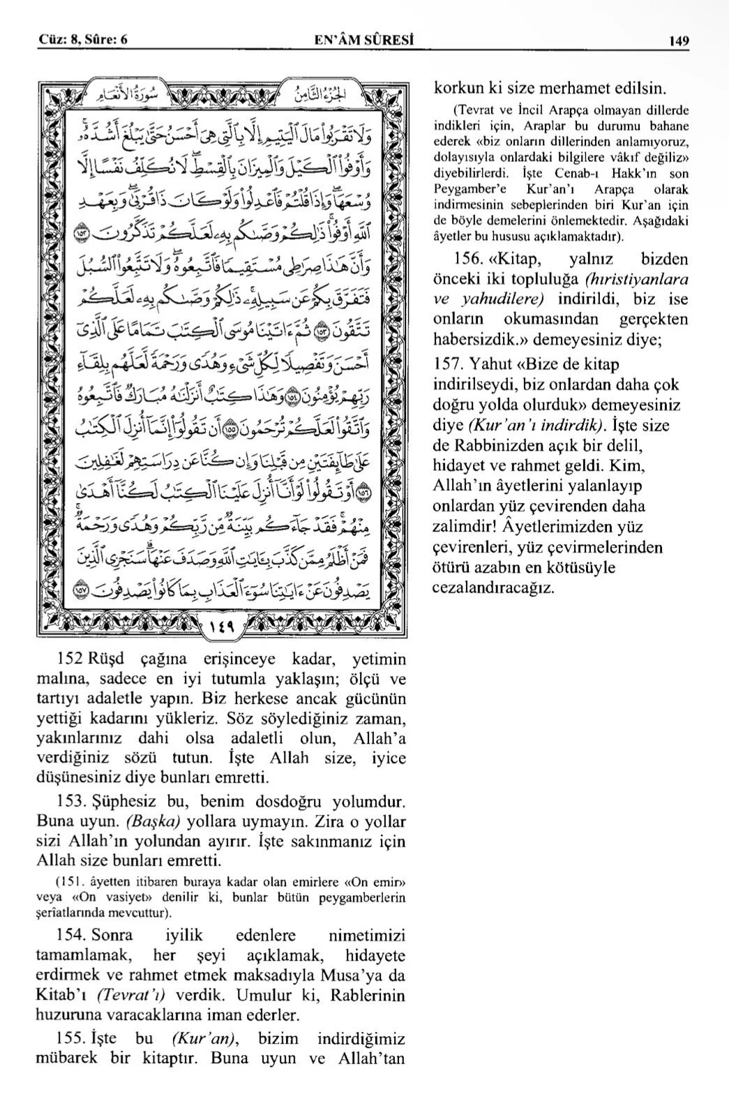 Kuran 149 .jpeg