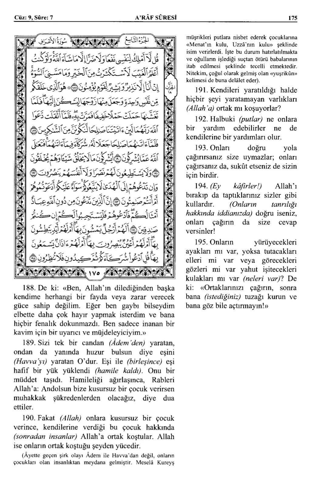 Kuran 175 .jpeg