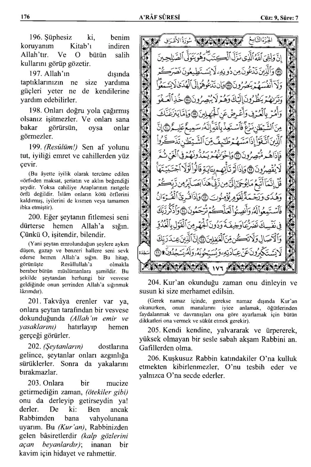 Kuran 176 .jpeg