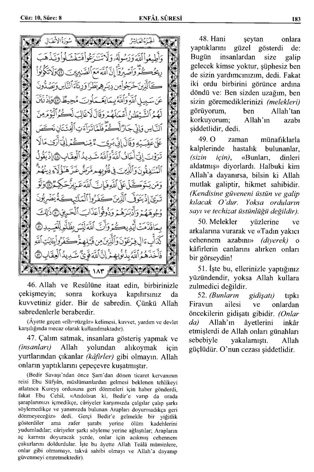 Kuran 183 .jpeg