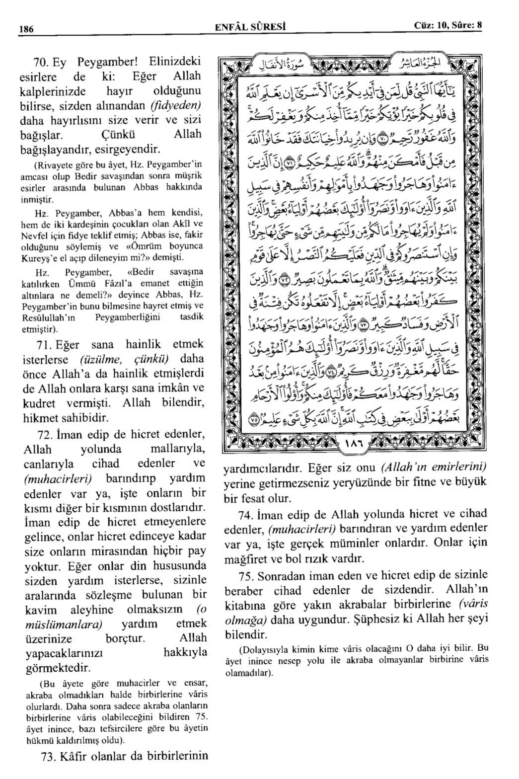 Kuran 186 .jpeg