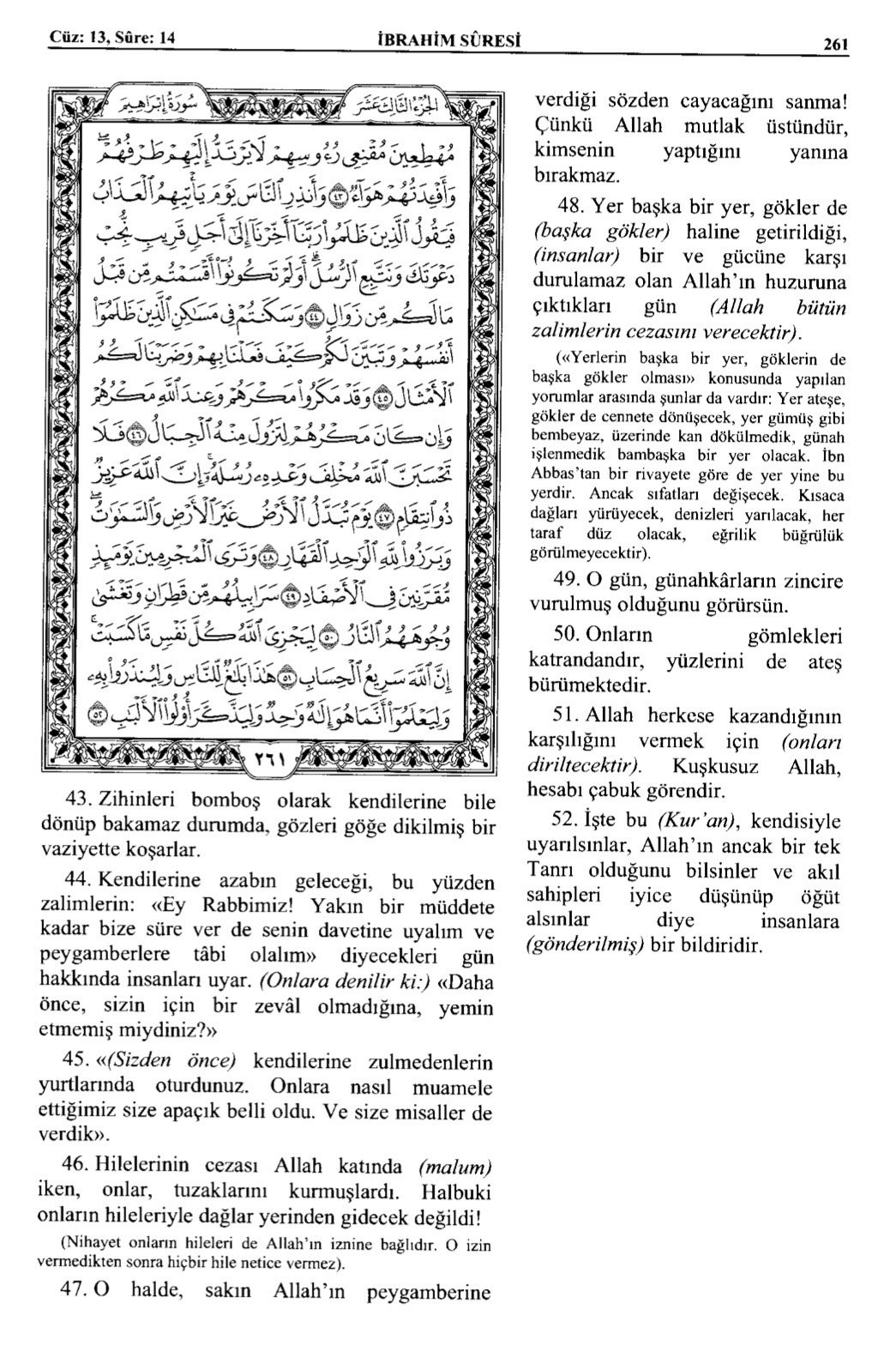 Kuran 261 .jpeg