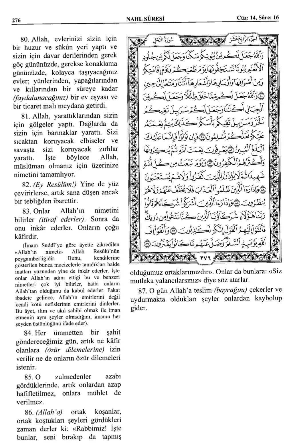 Kuran 276 .jpeg