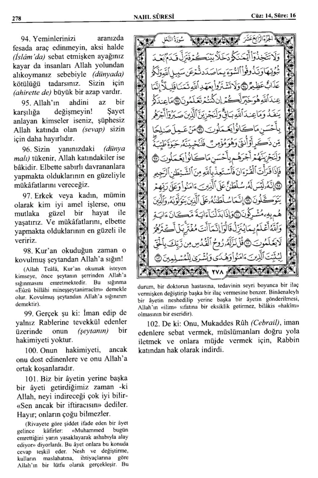 Kuran 278 .jpeg