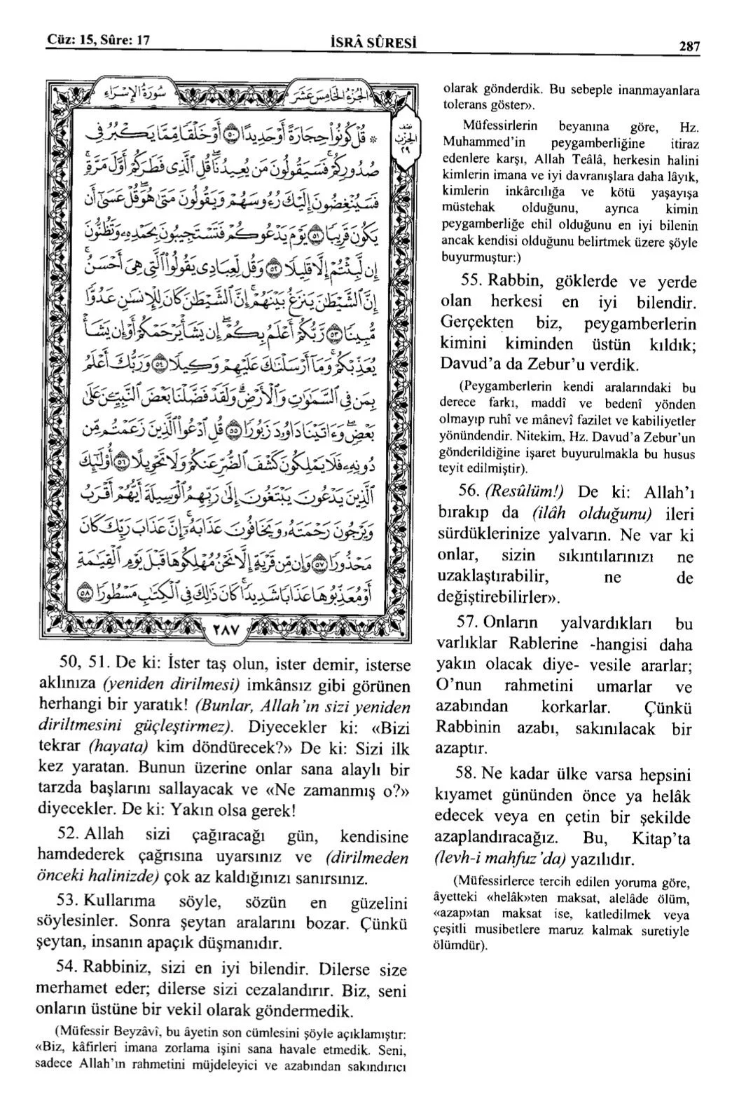 Kuran 287 .jpeg