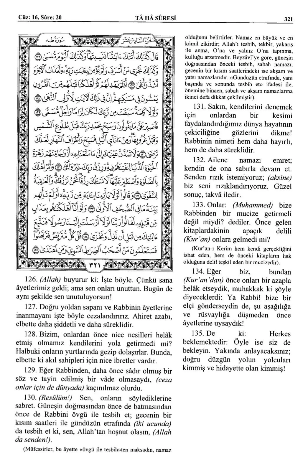 Kuran 321 .jpeg
