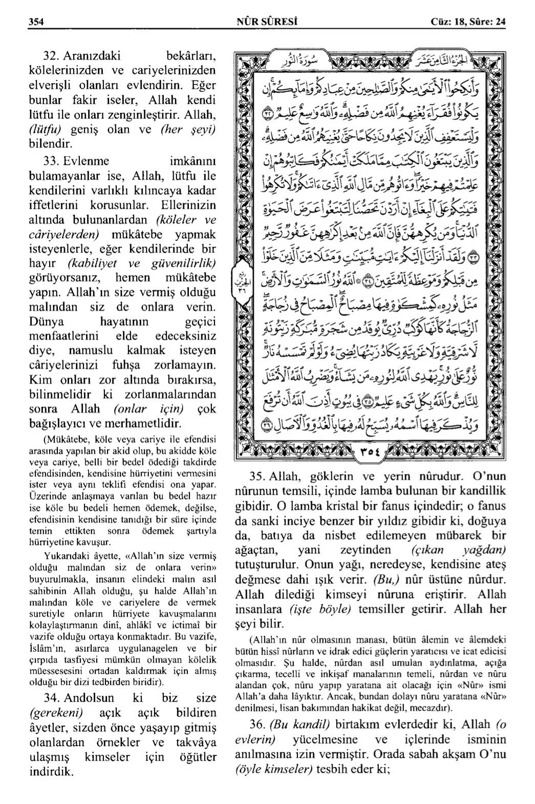 Kuran 354 .jpeg