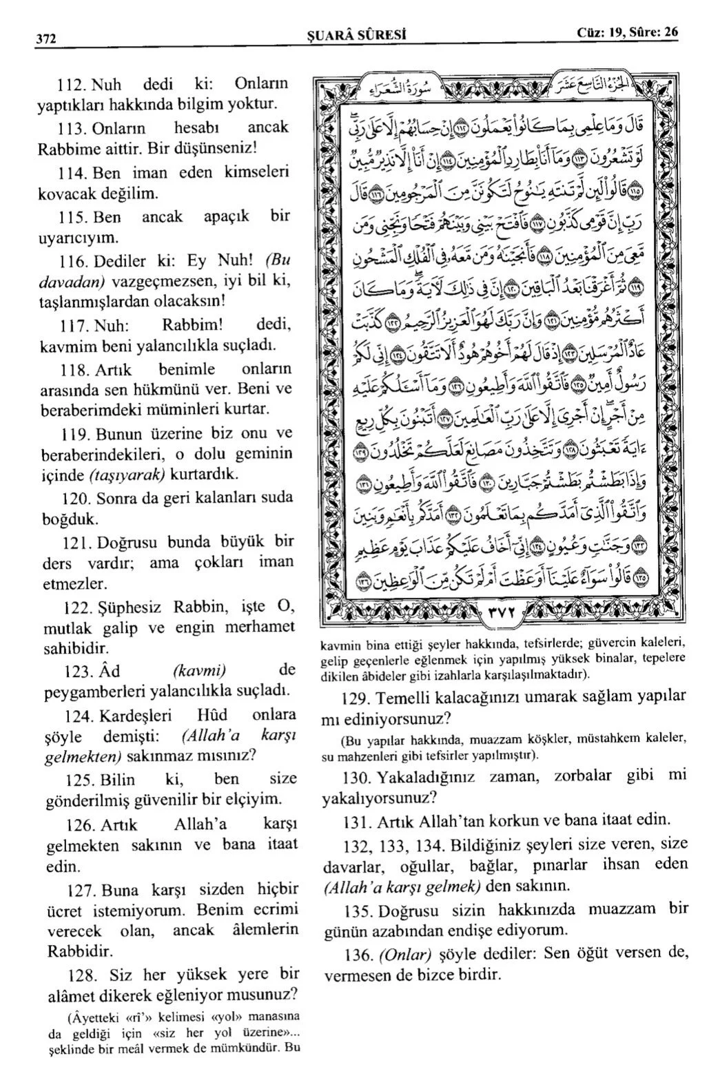 Kuran 372 .jpeg