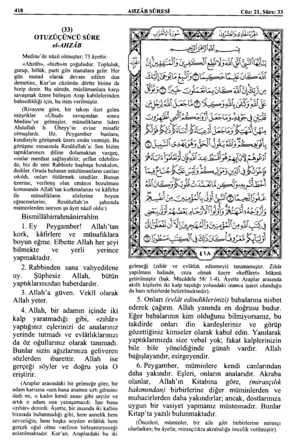 Kuran 418 .jpeg