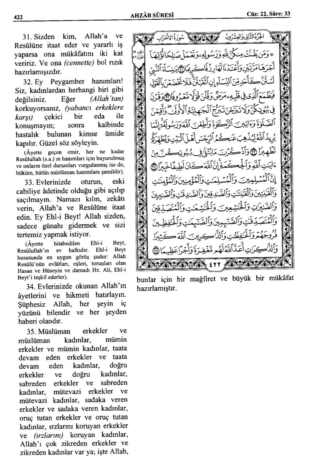 Kuran 422 .jpeg