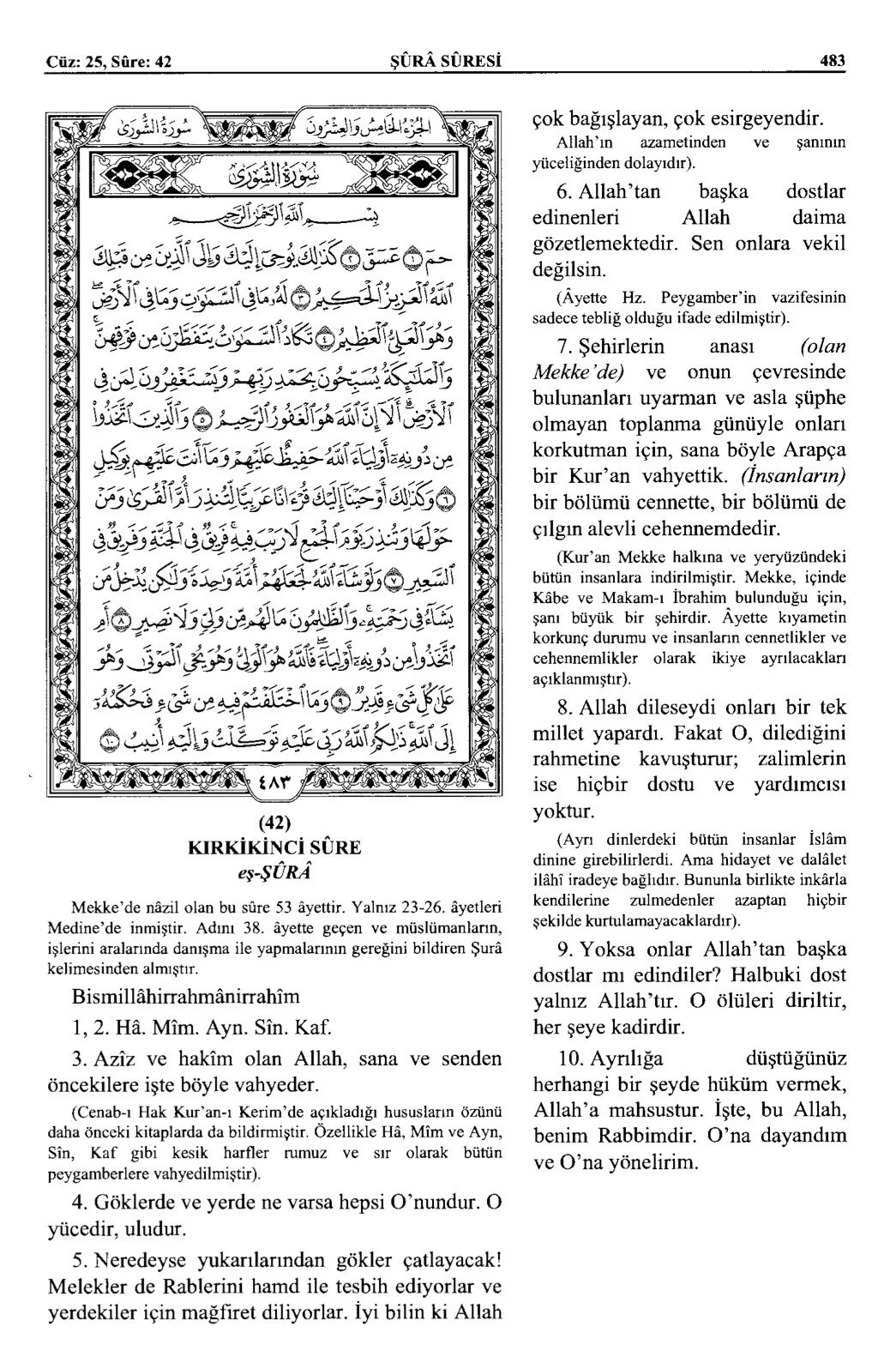 Kuran 483 .jpeg