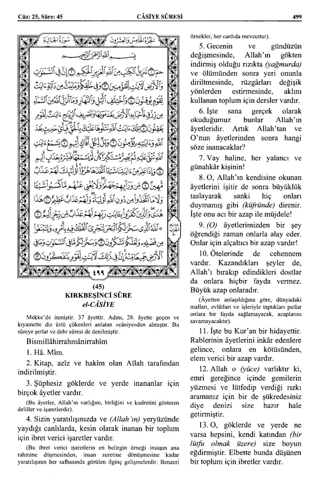 Kuran 499 .jpeg