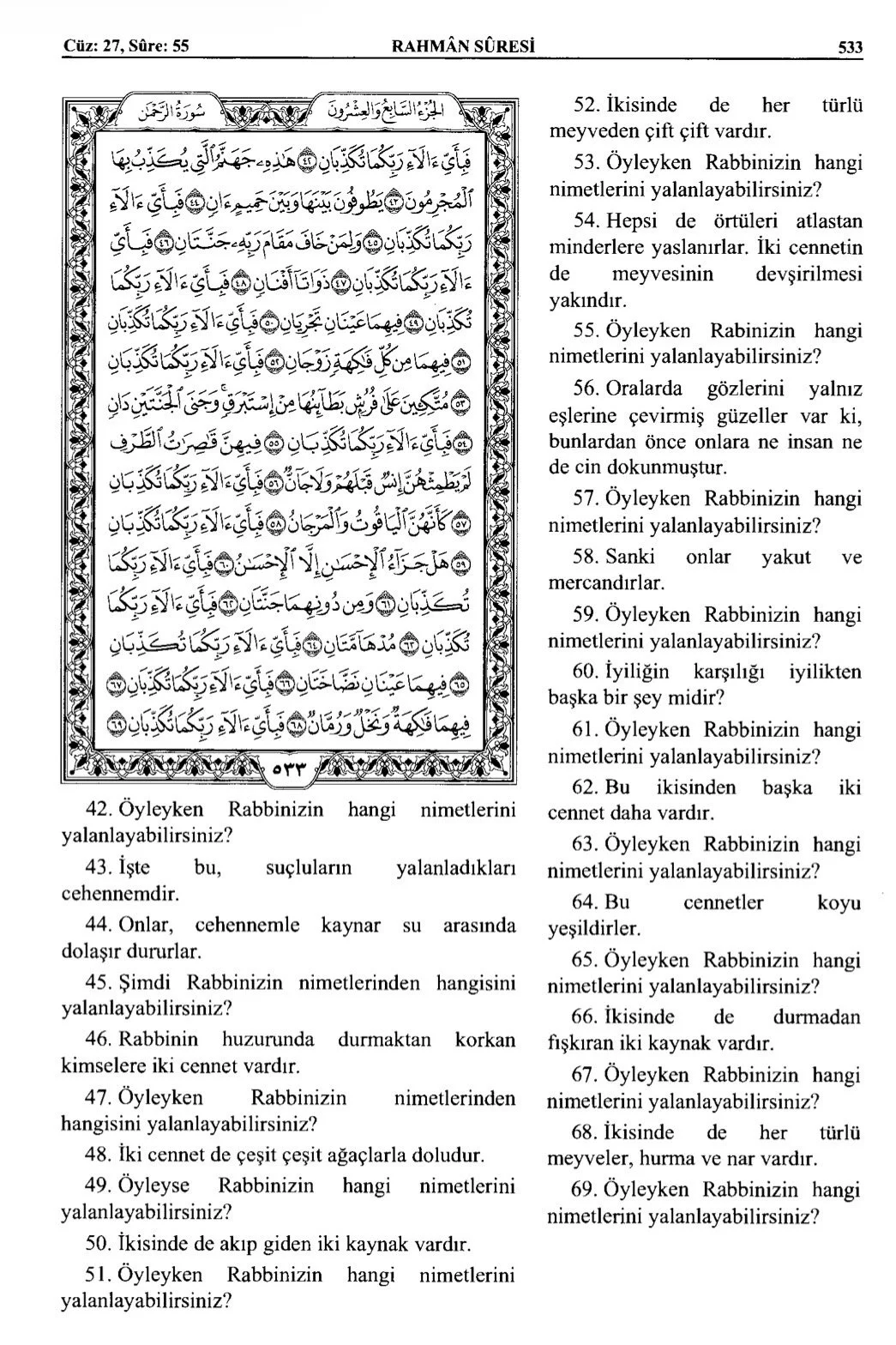 Kuran 533 .jpeg