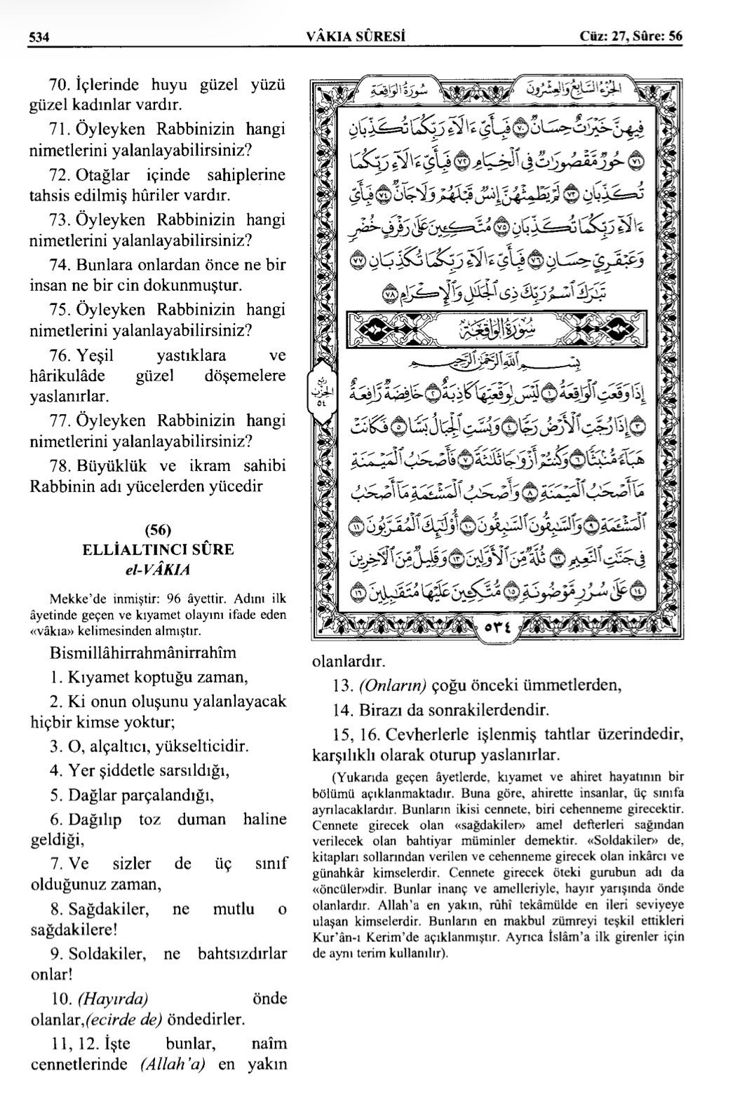 Kuran 534 .jpeg