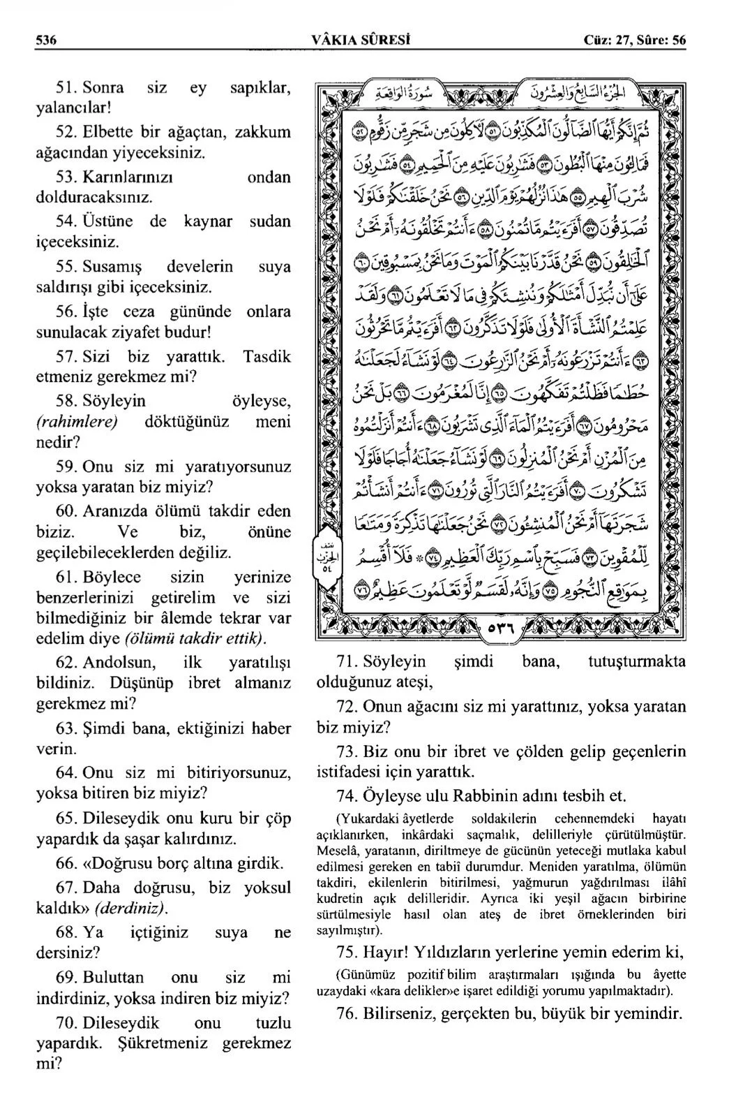 Kuran 536 .jpeg