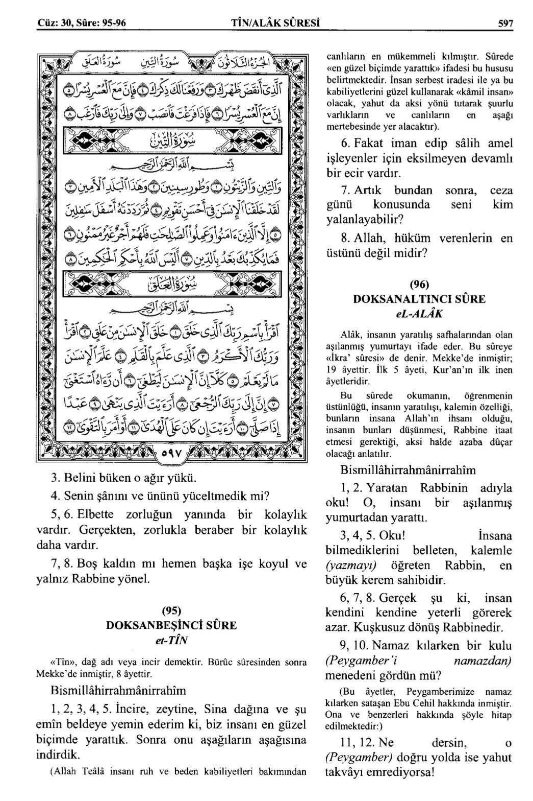 Kuran 597 .jpeg