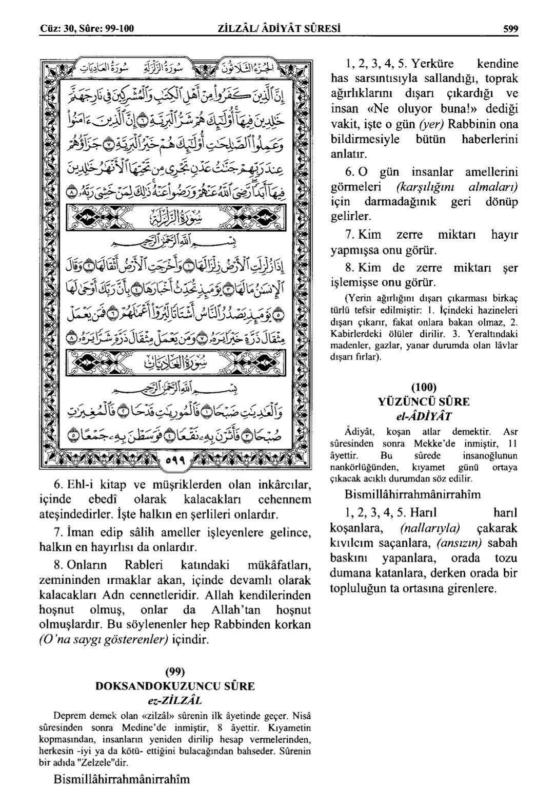 Kuran 599 .jpeg