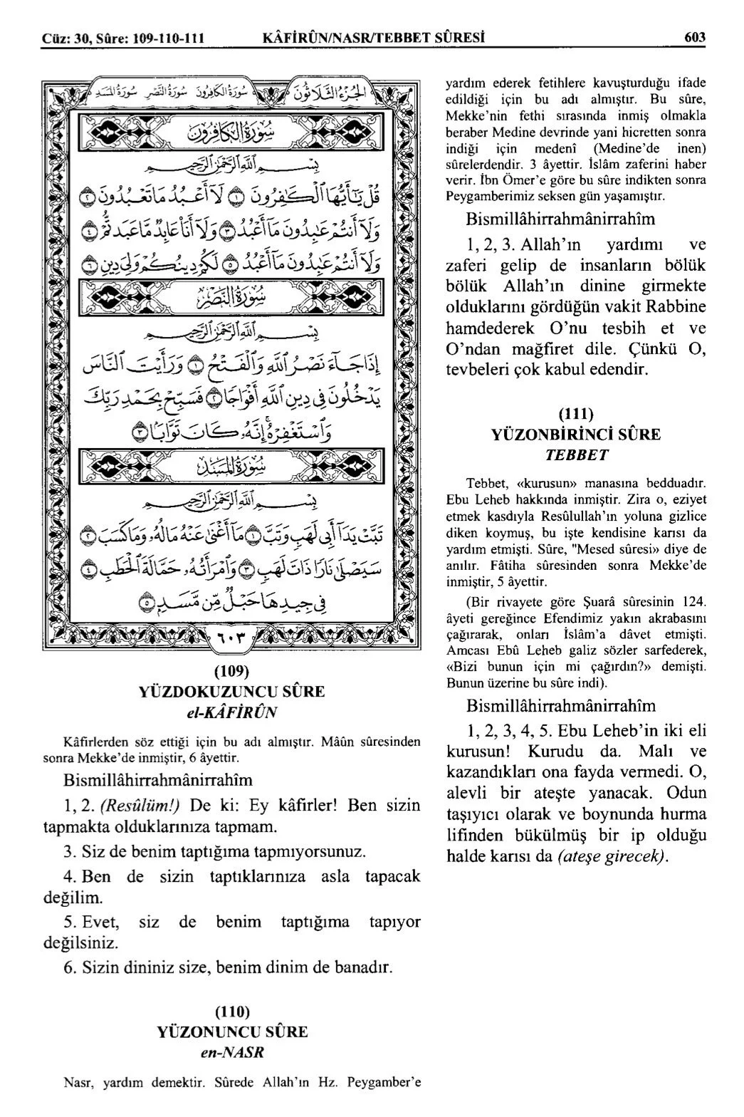 Kuran 603 .jpeg