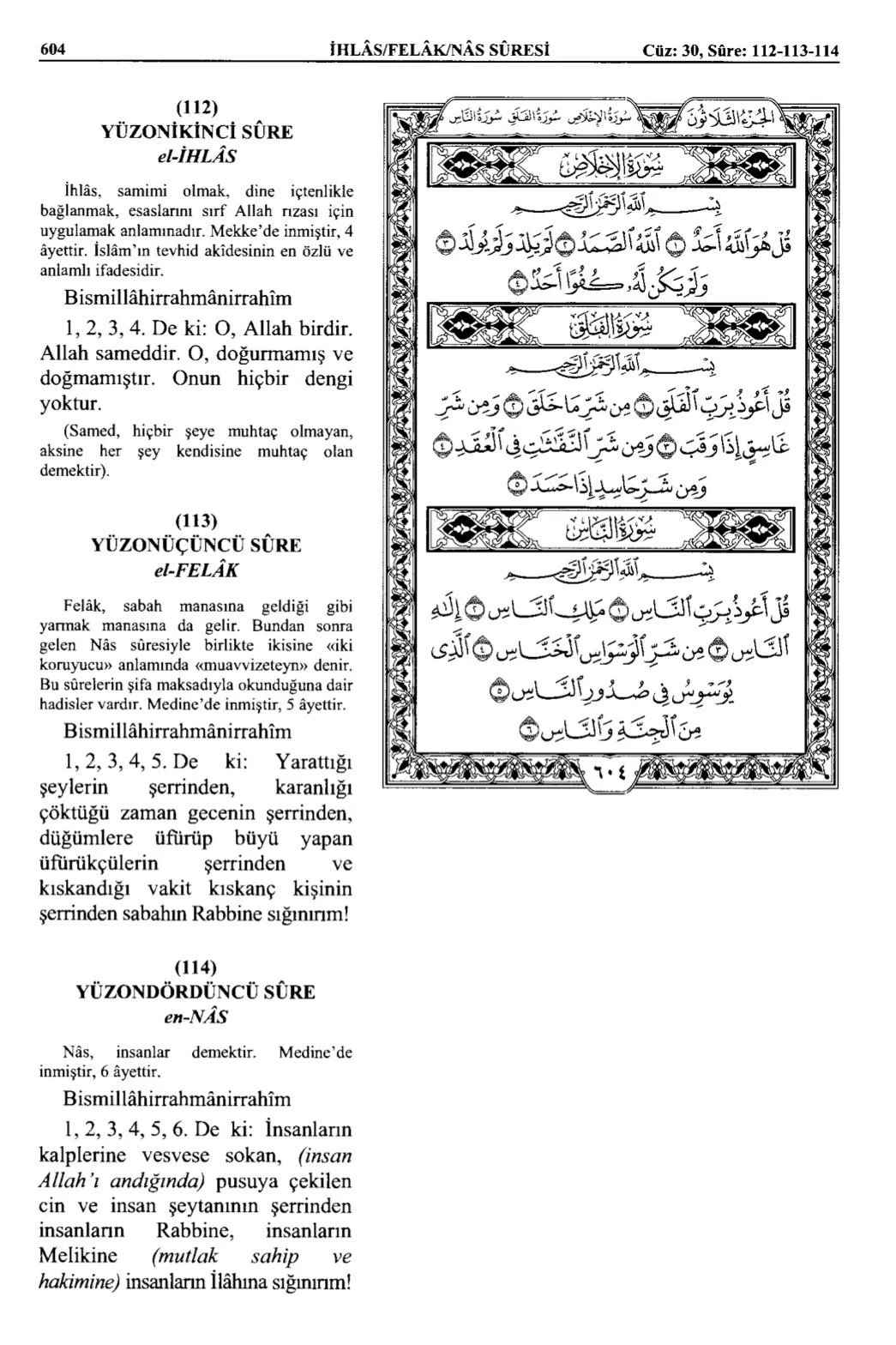 Kuran 604 .jpeg