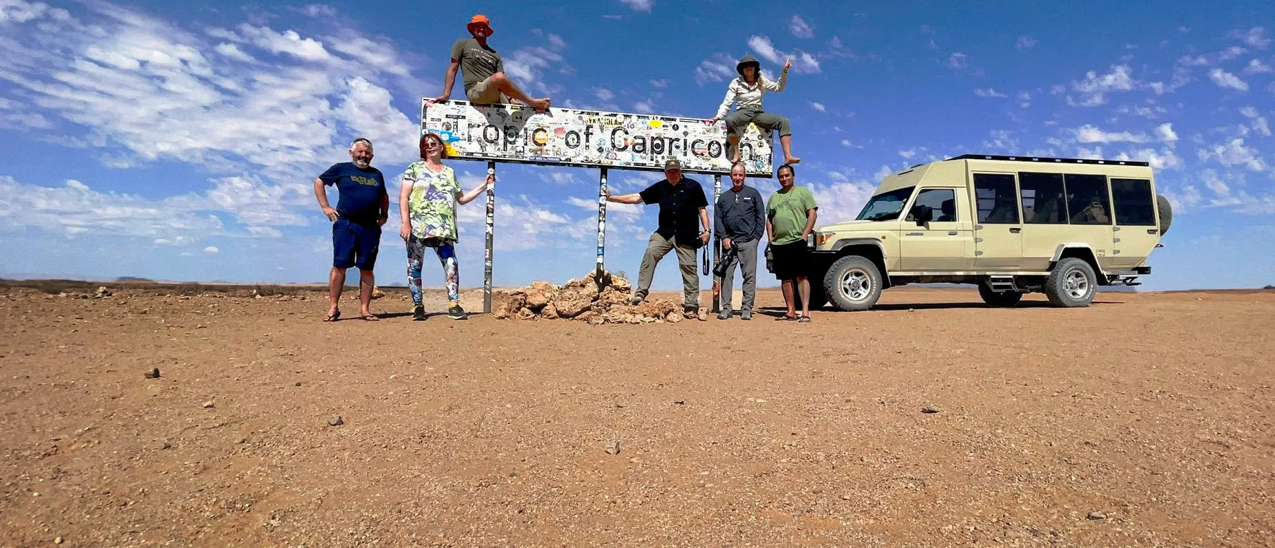 tropic of capricon.jpg