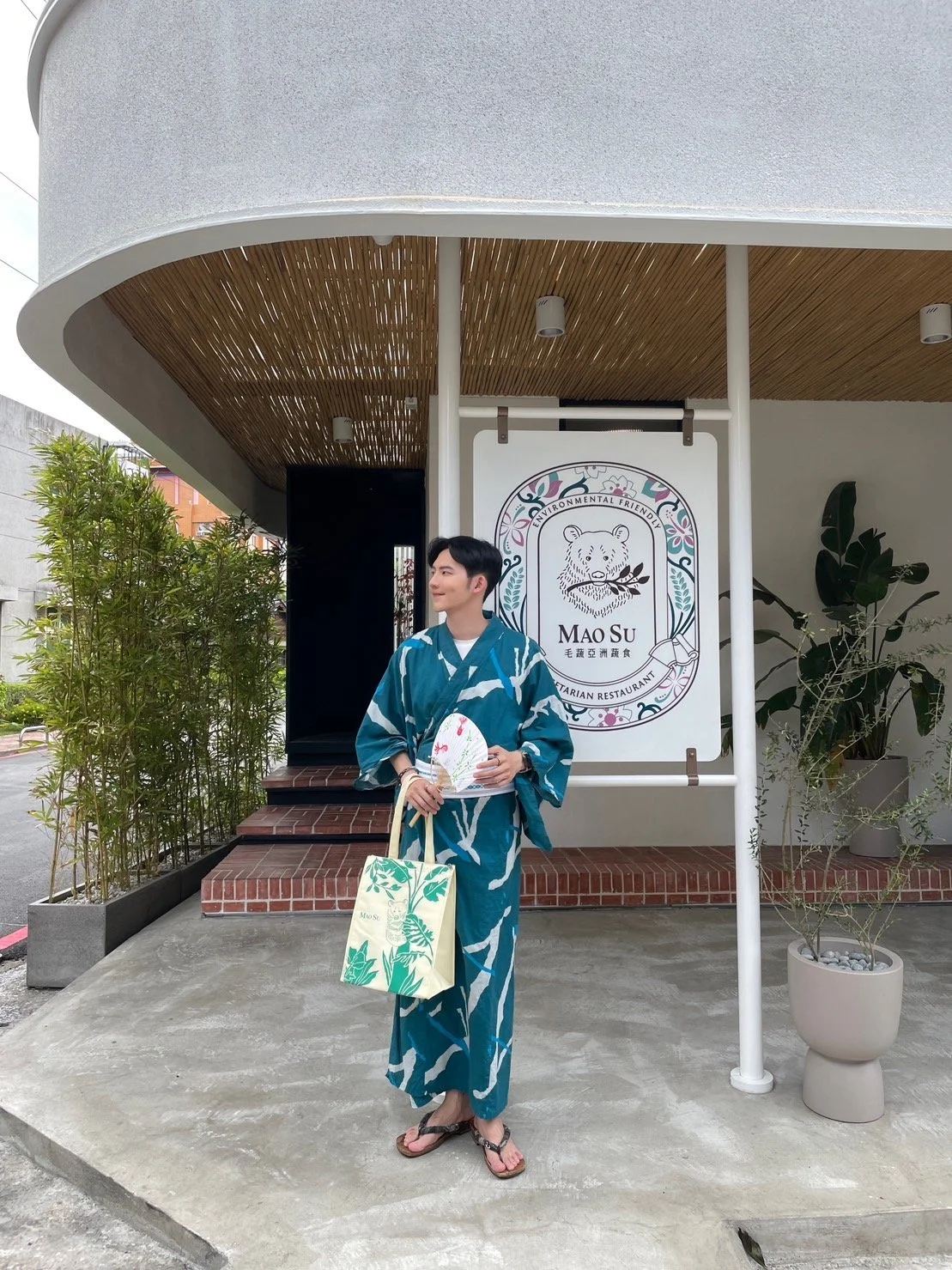府東散策-阿森叔叔 2.jpg