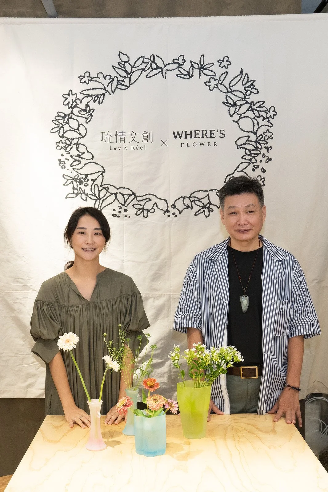 琉情文創工藝長 許文龍(右) x Where_s Flower花藝師 Where(左) (1).jpg