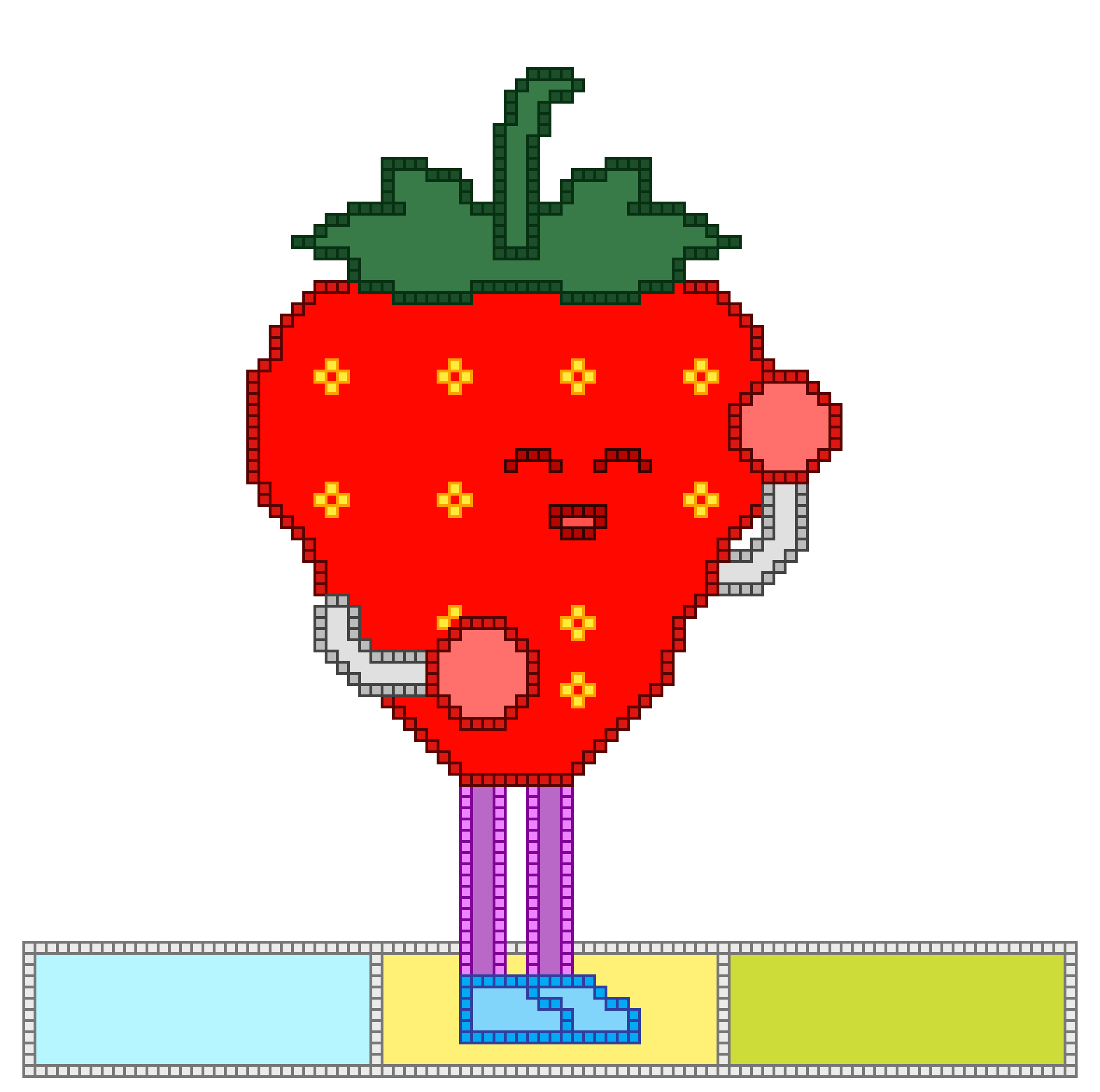 Dancing Strawberry with stage.gif