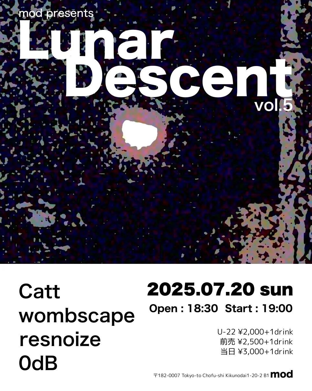 mod presents “Lunar Descent“ vol.5