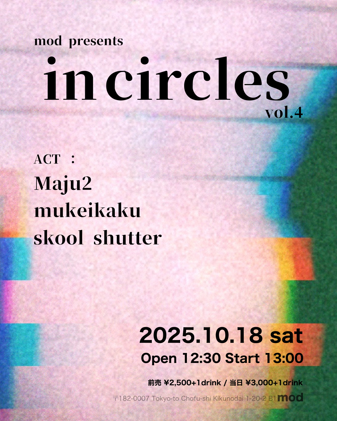 mod presents “in circles”vol.4