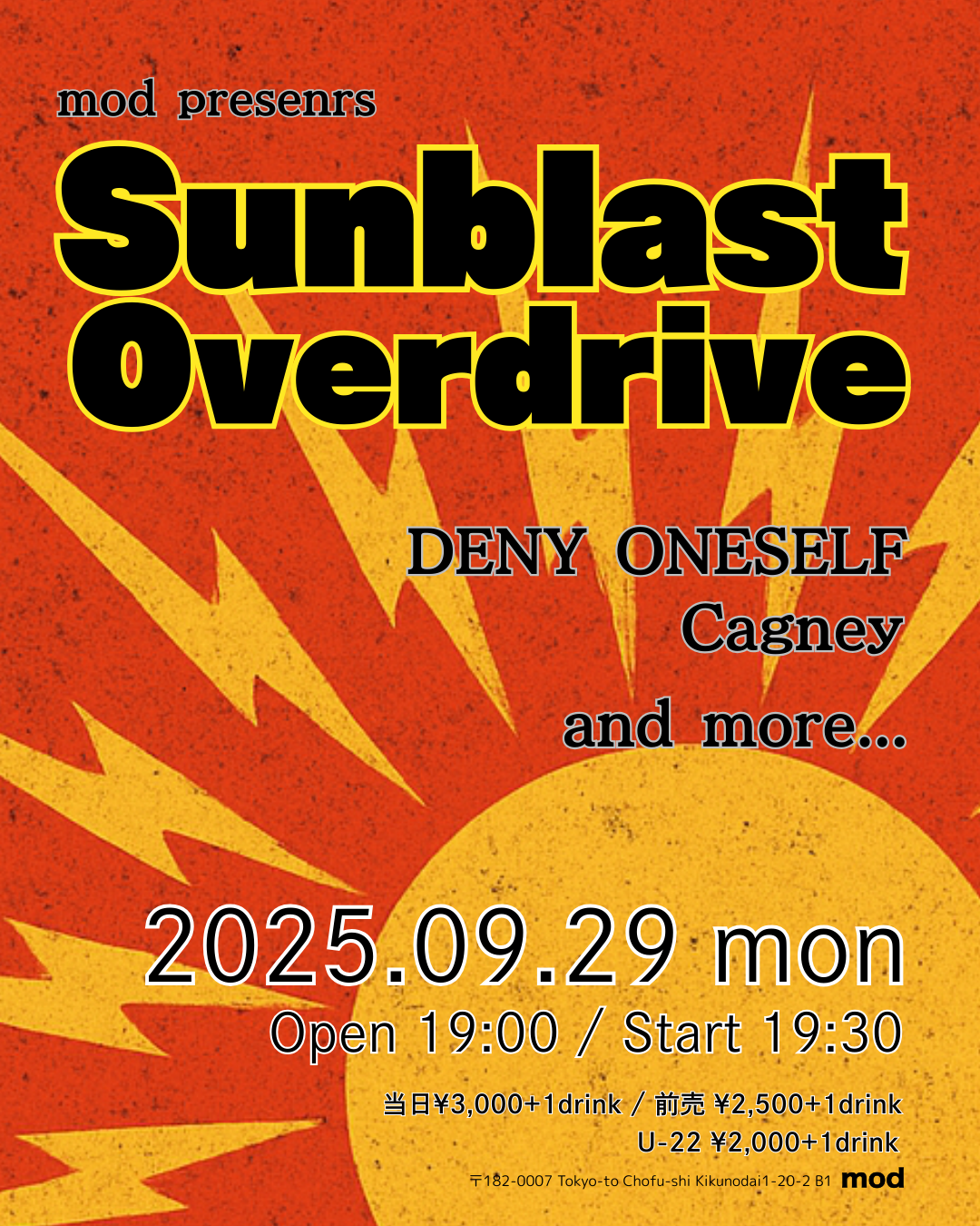 mod presents “Sunblast Overdrive”