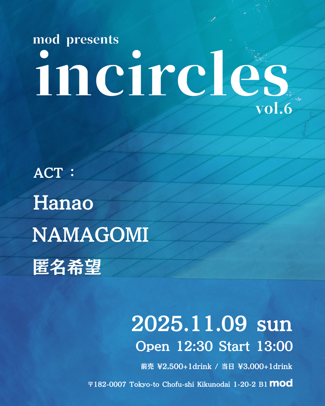 mod presents “in circles”vol.6