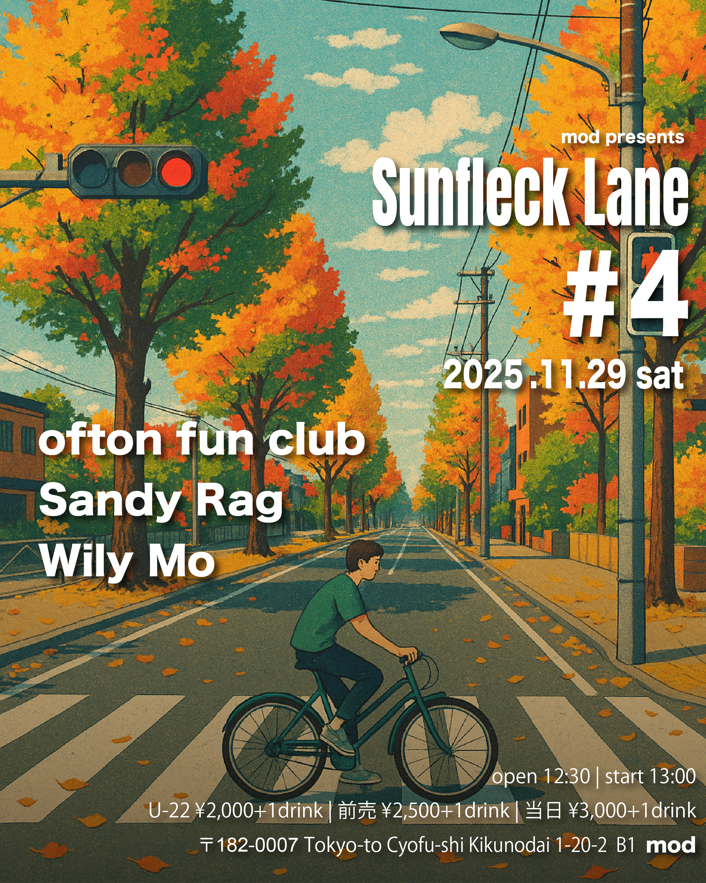 mod presents “Sunfleck Lane“ 4