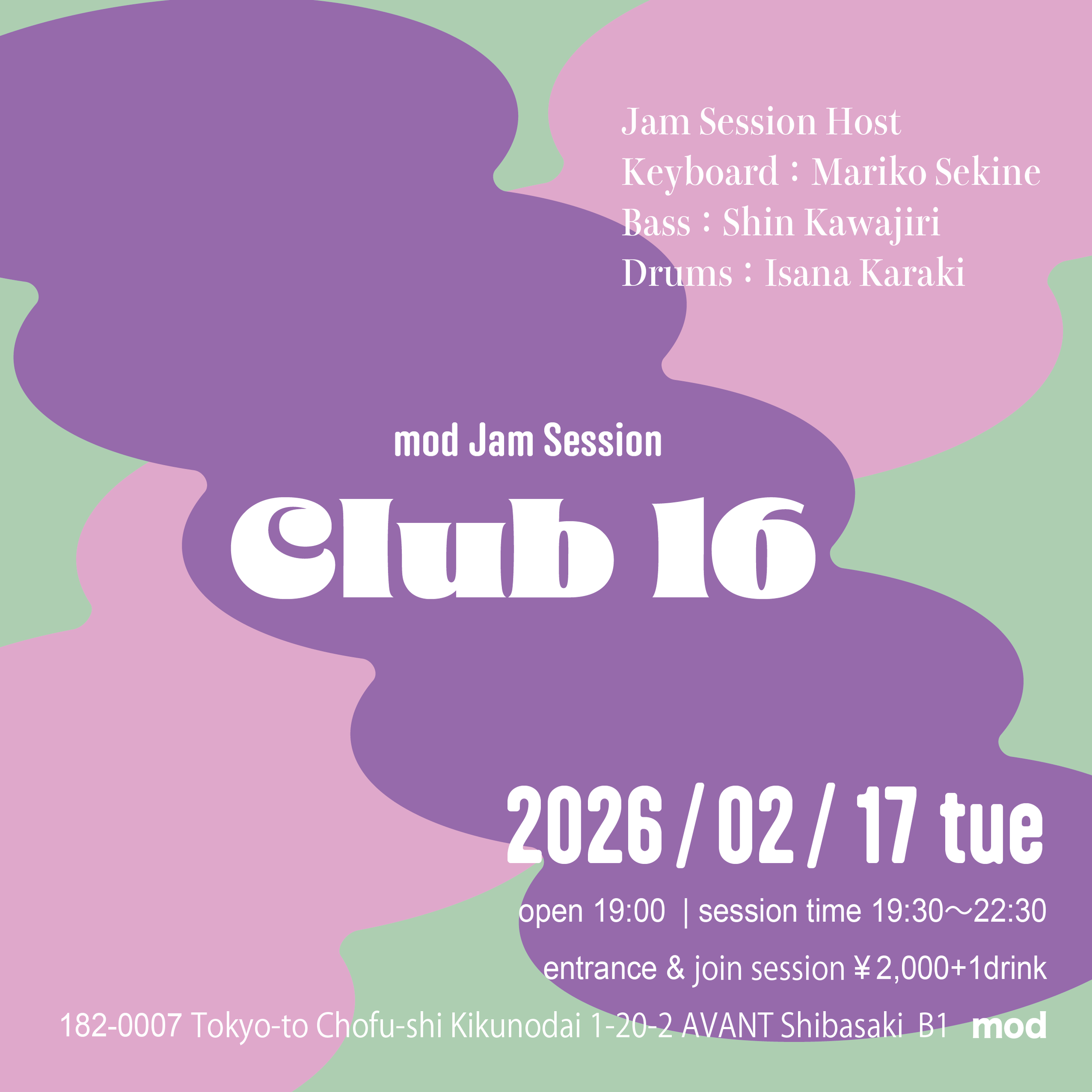 mod session event「Club 16」
