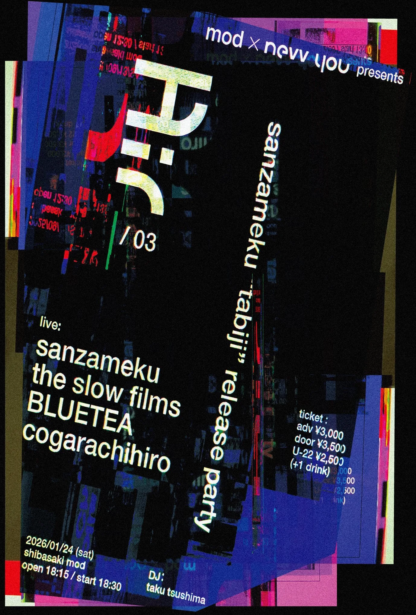 mod × nevv you presents Air/03 - sanzameku “tabiji” release party