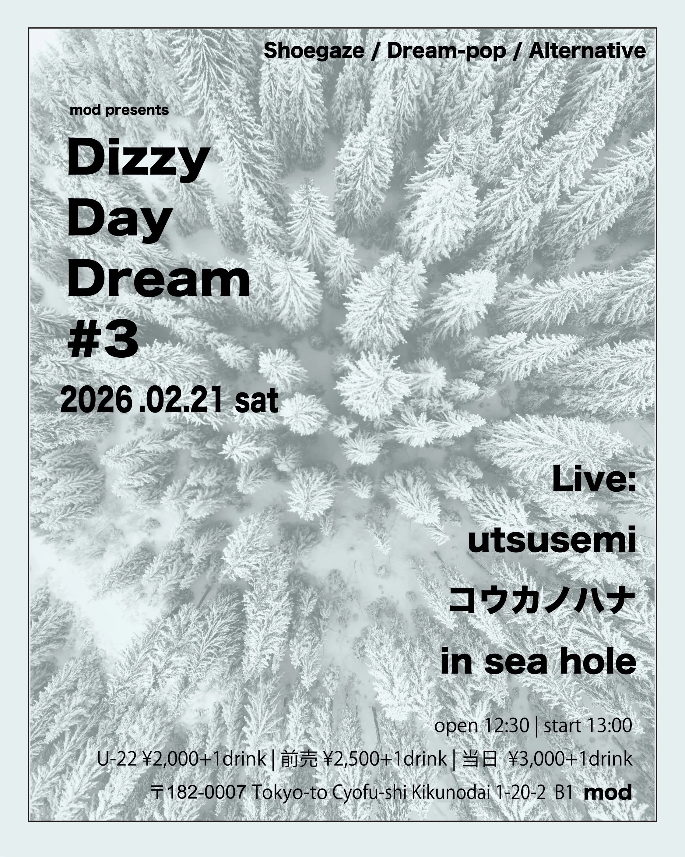 mod presents「Dizzy Daydream」＃3
