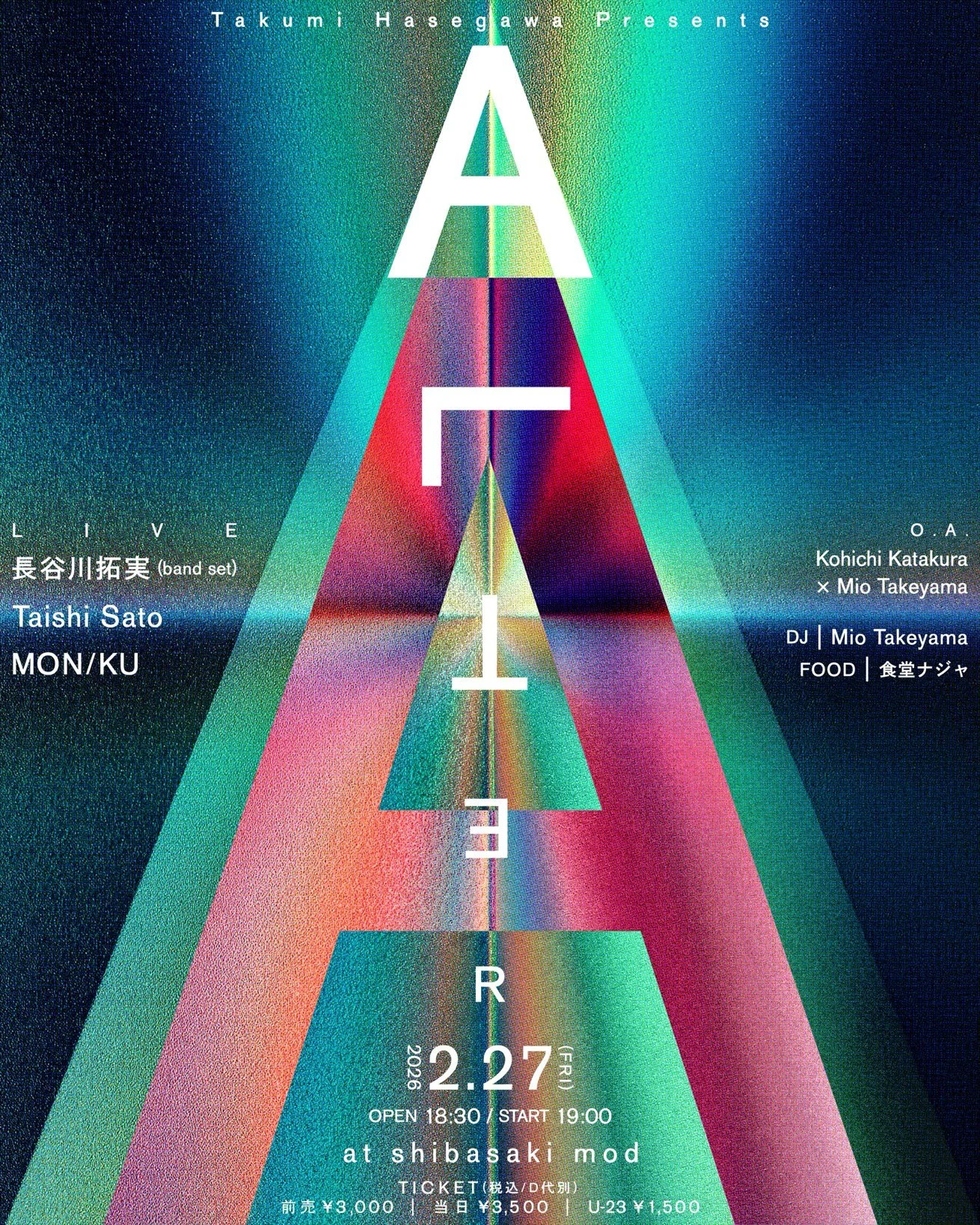 Takumi Hasegawa presents「ALTER」