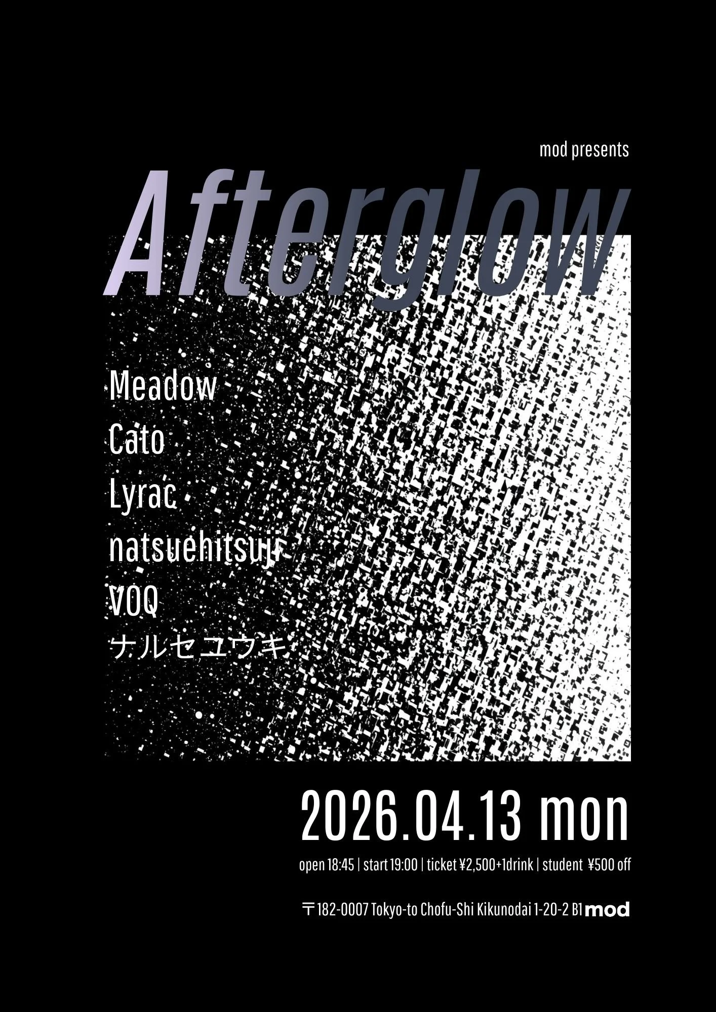 mod presents “Afterglow”vol.1 