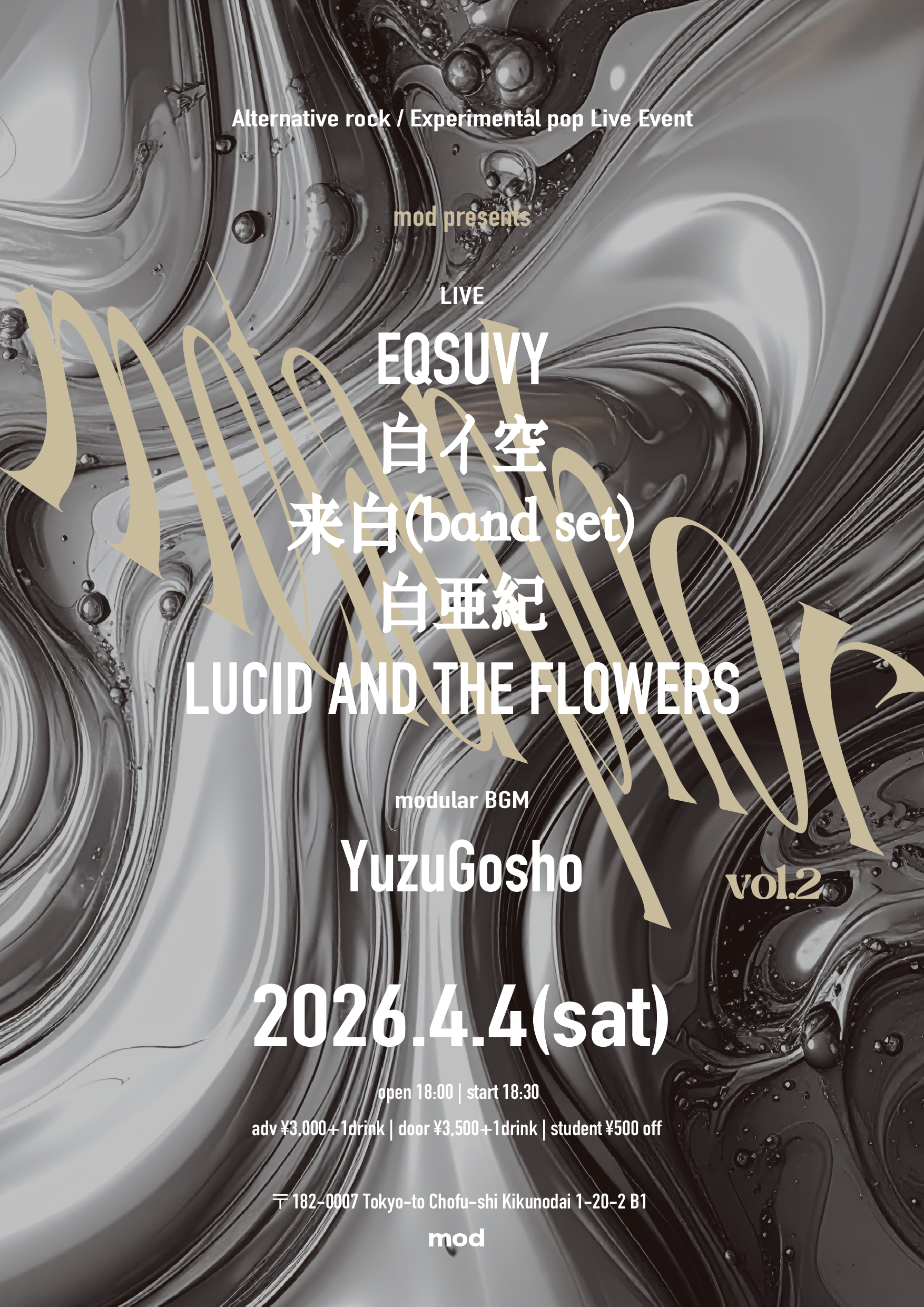 mod presents「meta-phor」vol.2