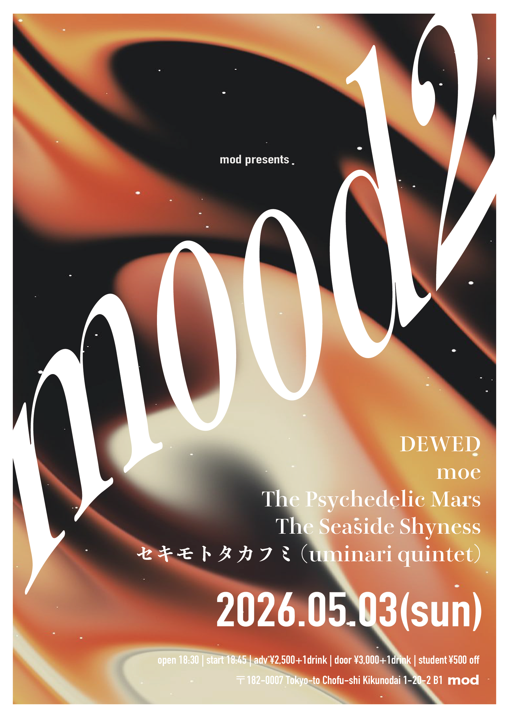 mod presents「mood」vol.2