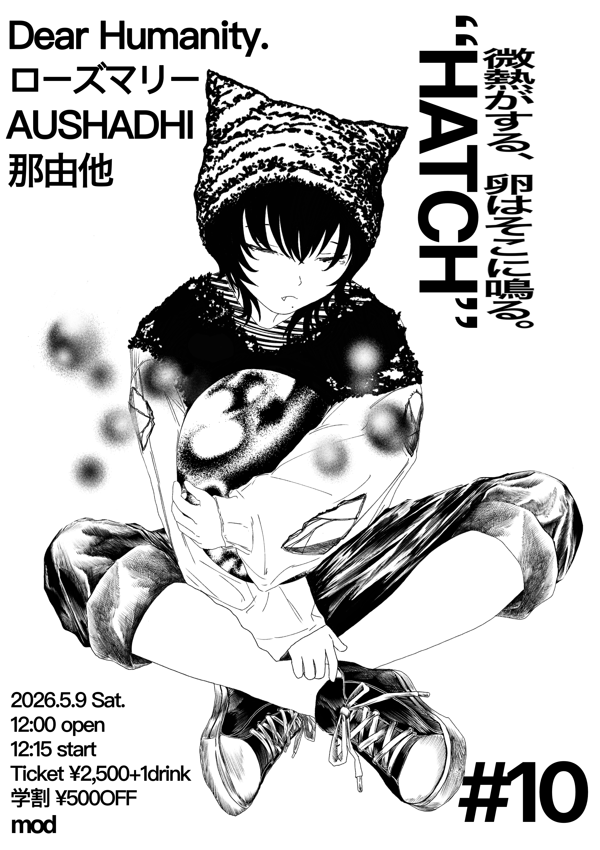 mod presents “Hatch 10”