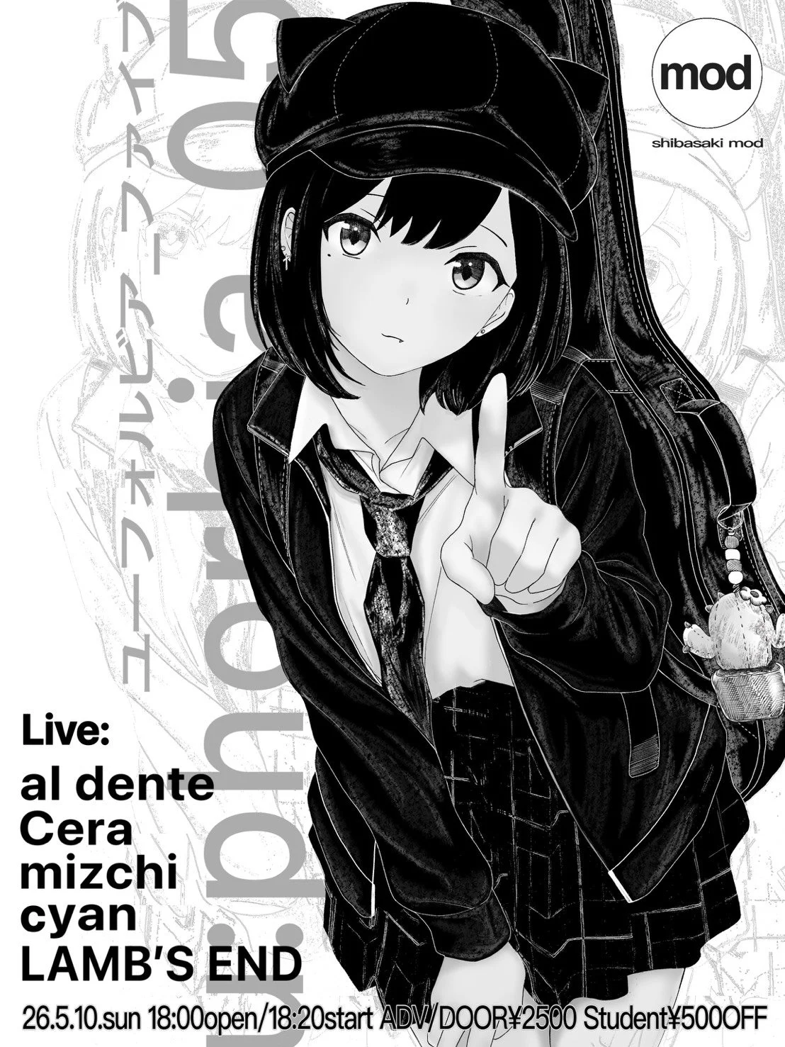 mod presents "u:phorbia05"