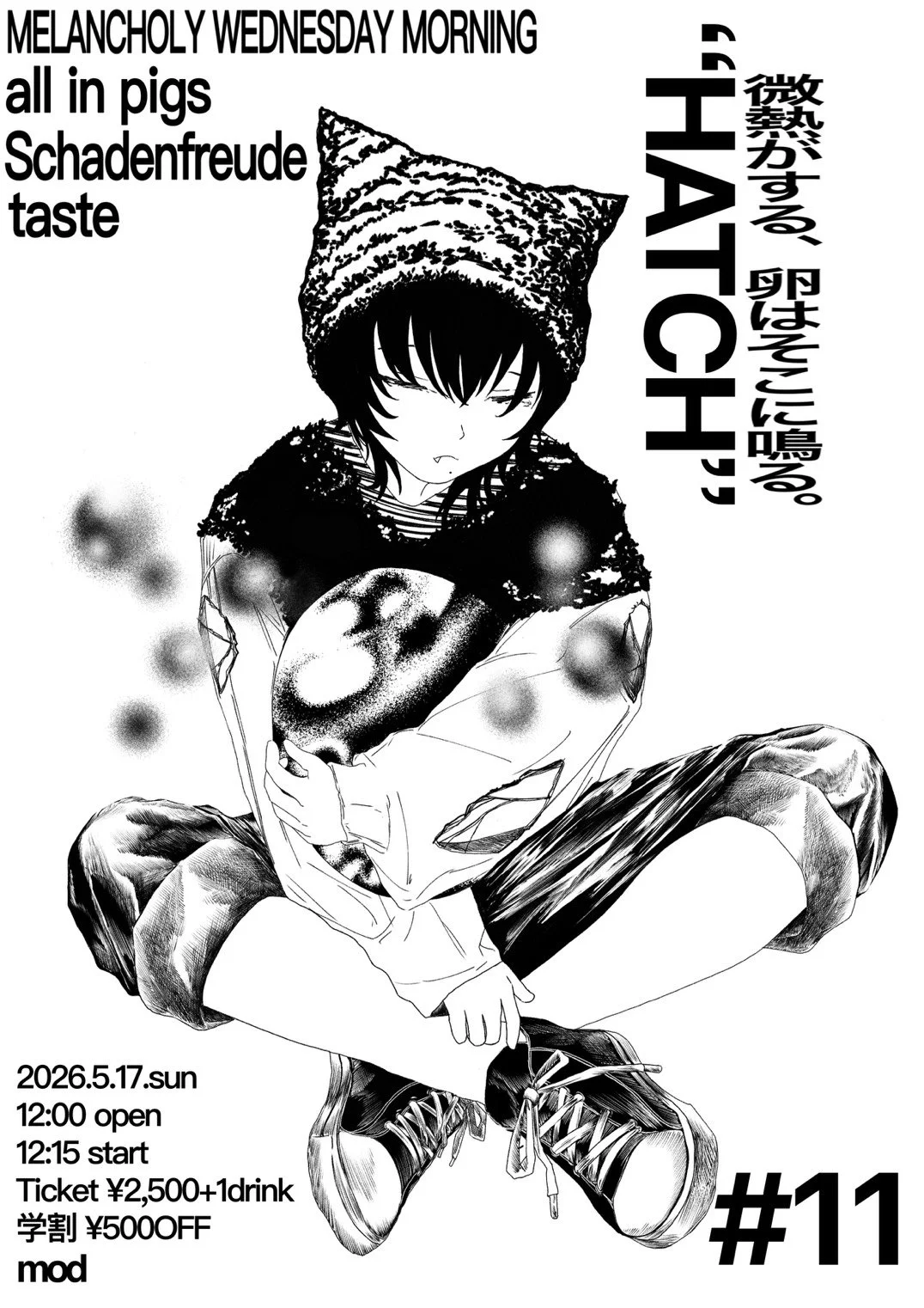 mod presents “Hatch 11”