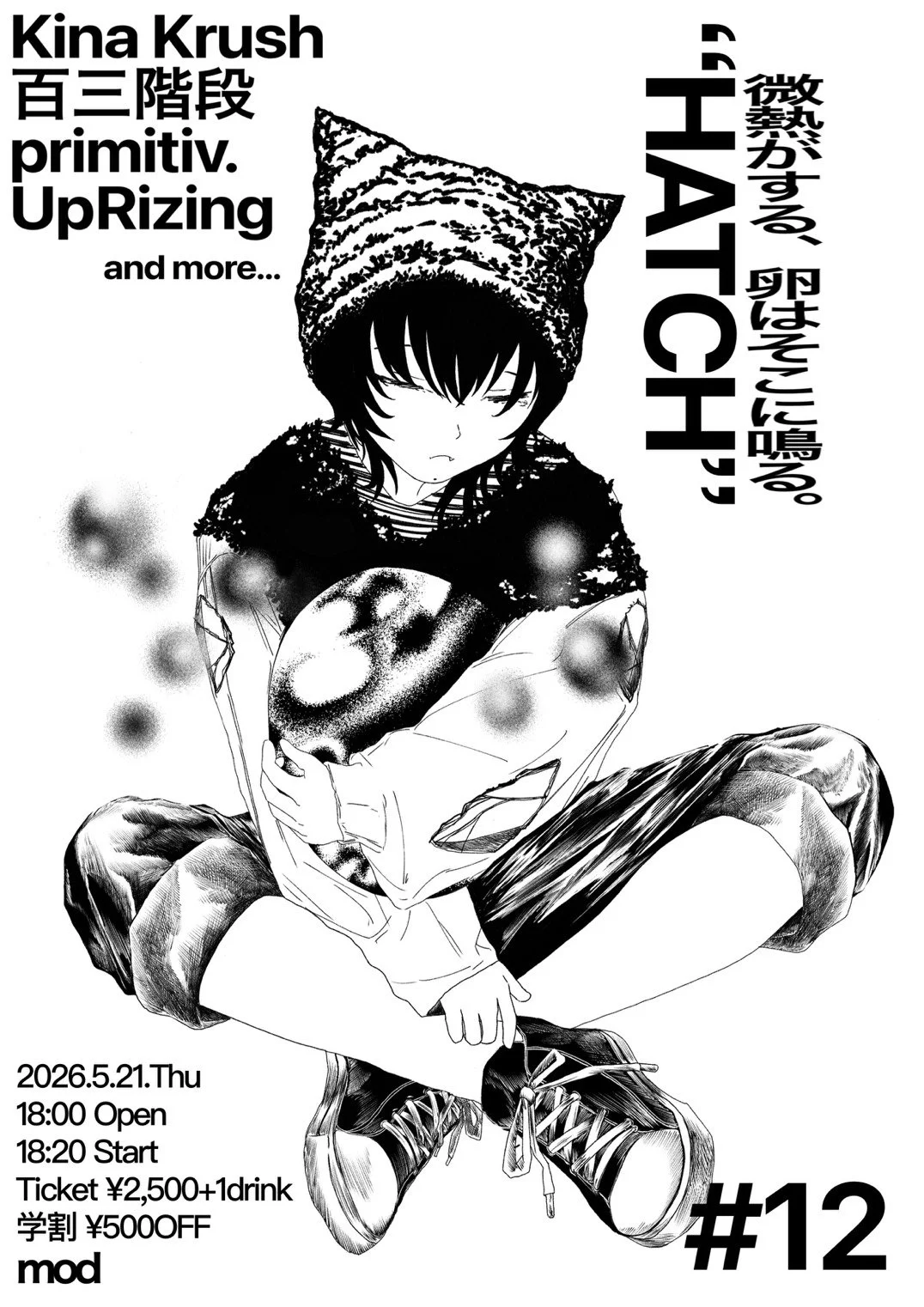 mod presents “Hatch 12”