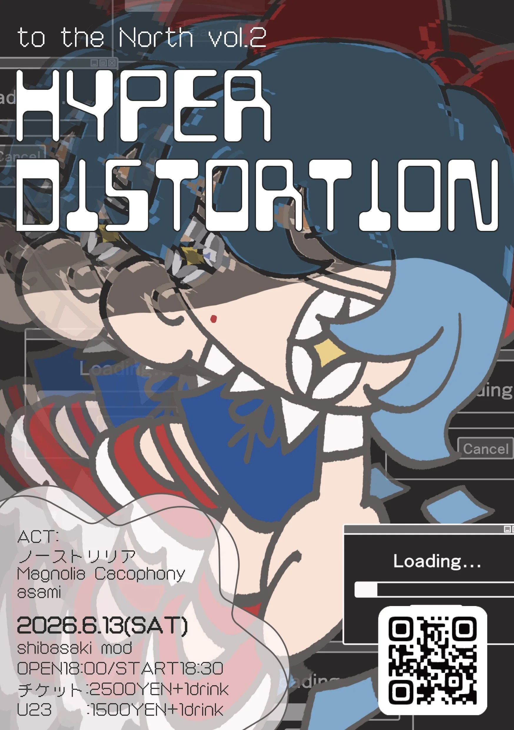 「to the North vol.2 -HyperDistotion-」