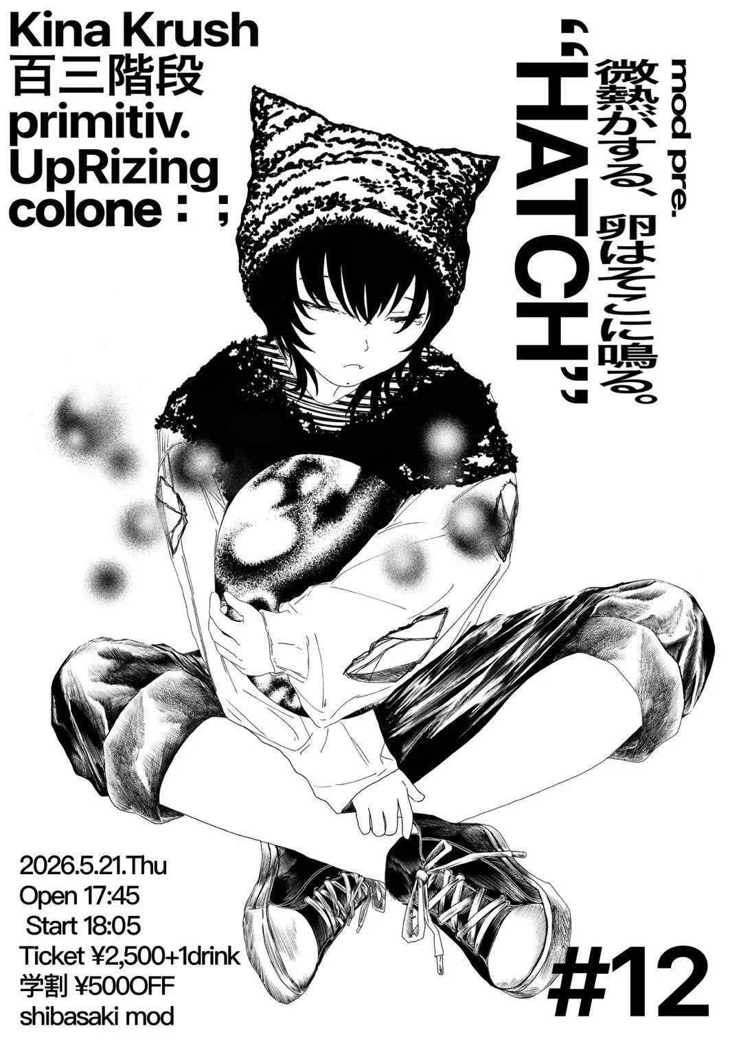 mod presents “Hatch 12”