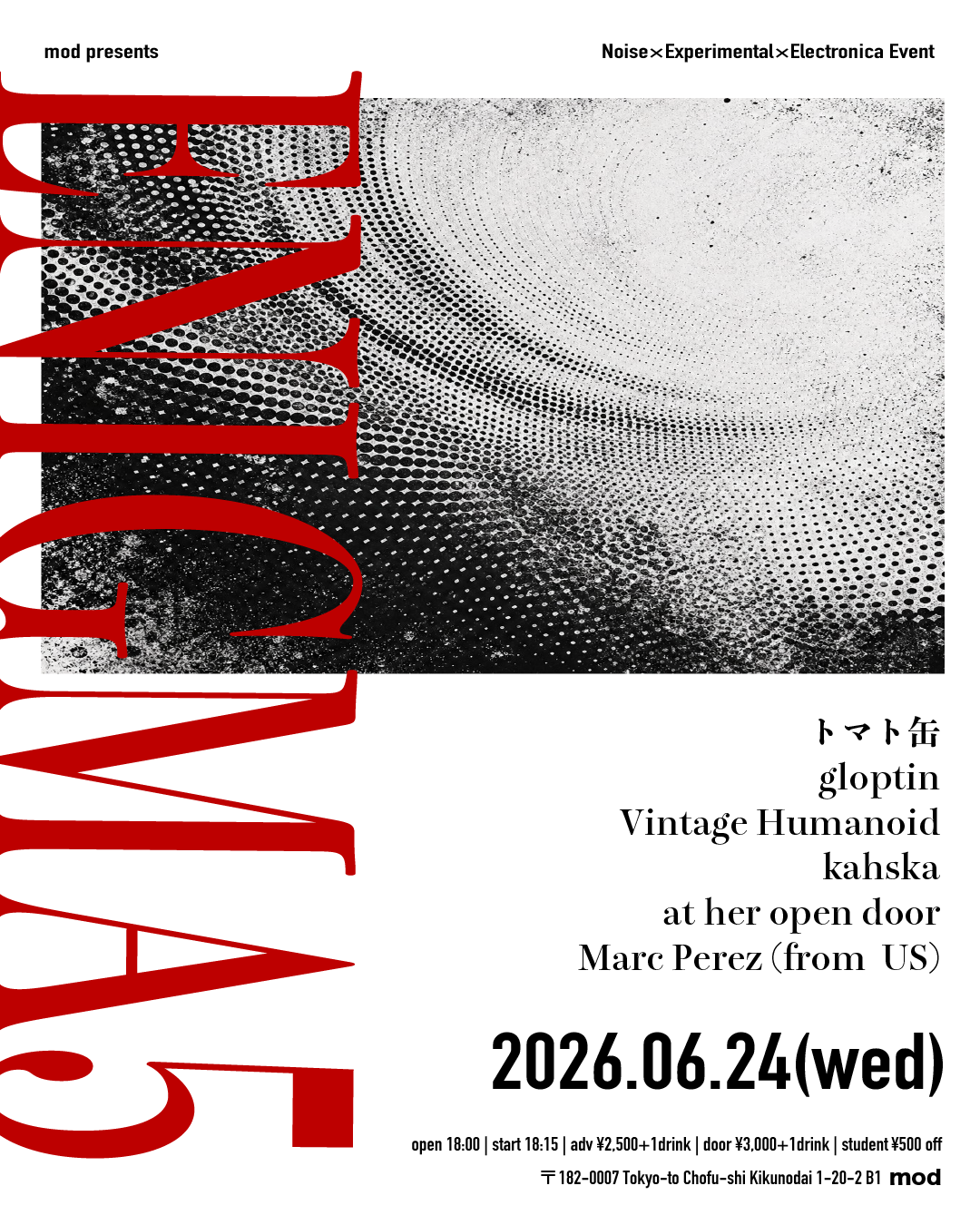 mod presents「ENIGMA」5