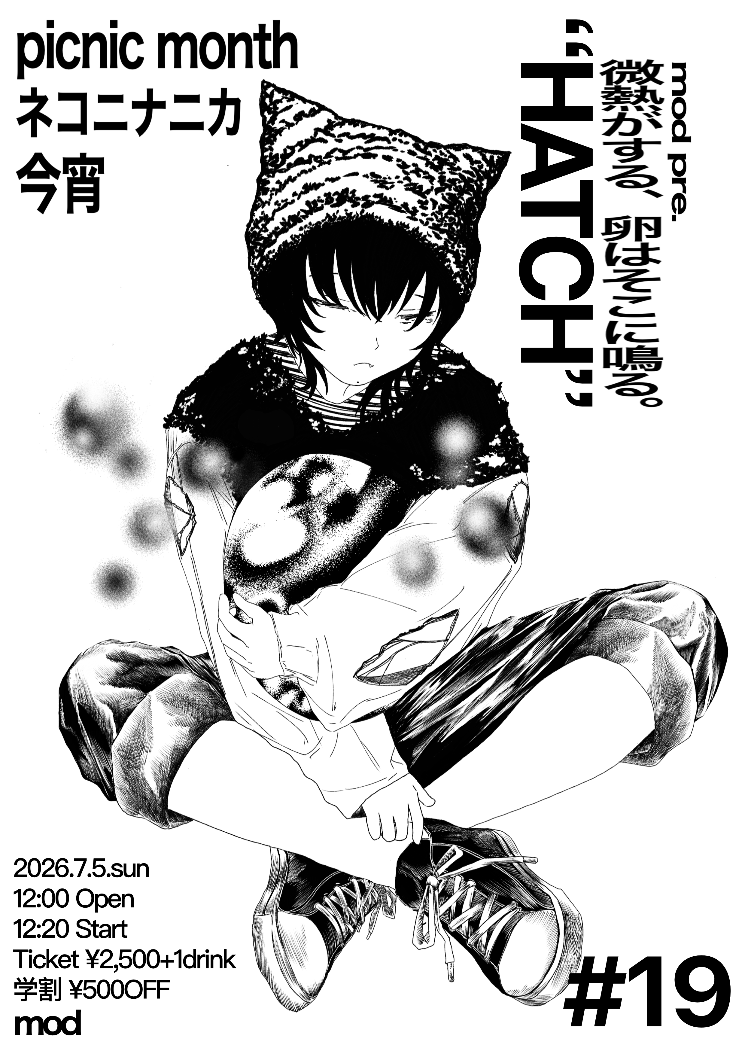 mod presents”HATCH19”
