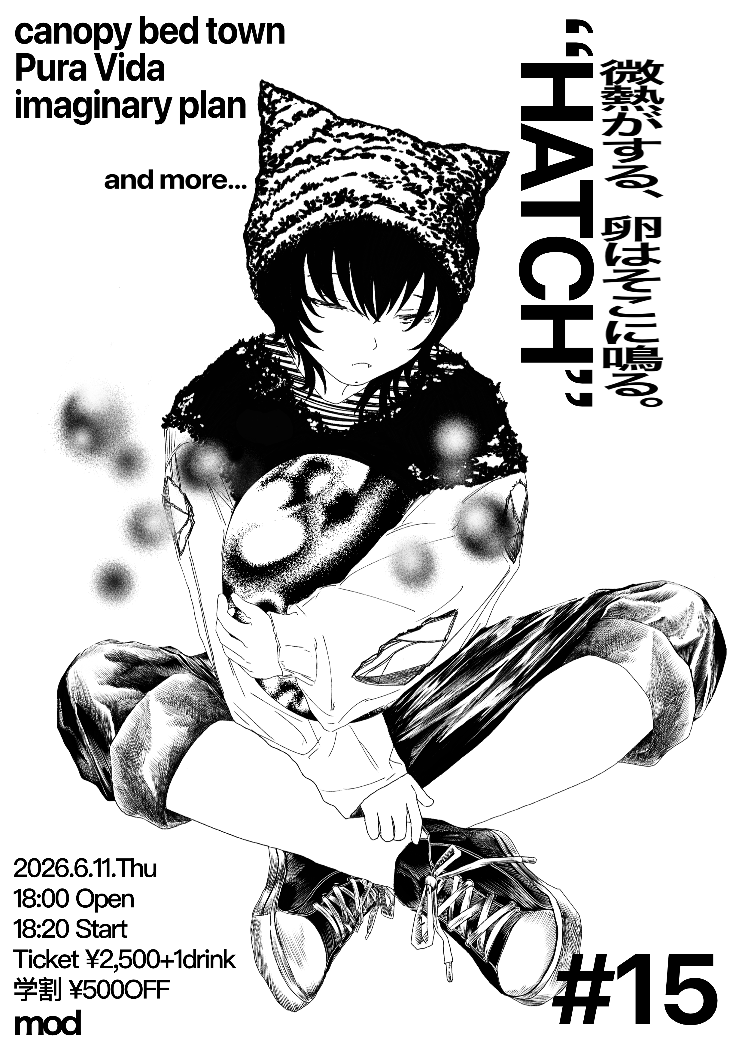 mod presents “HATCH”15